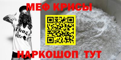 наркотики Владимир