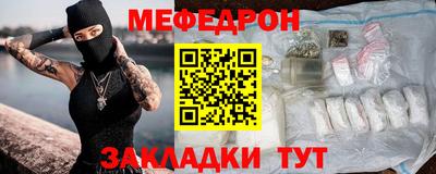 наркотики Владимир