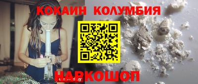 наркотики Владимир