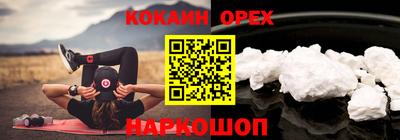 амф Владивосток