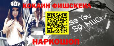амф Владивосток