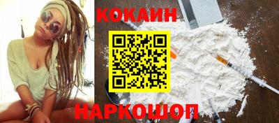 меф VHQ Владикавказ