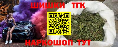 амф Владивосток