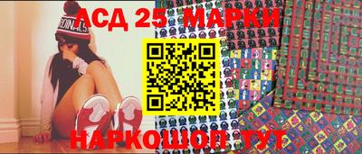 меф VHQ Владикавказ