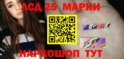 меф VHQ Владикавказ