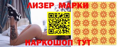 меф VHQ Владикавказ