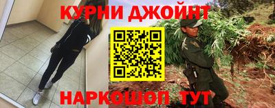 меф VHQ Владикавказ
