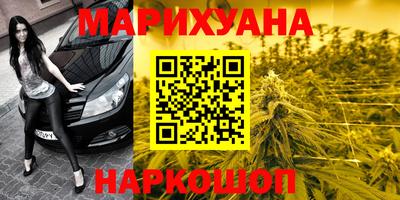 меф VHQ Владикавказ