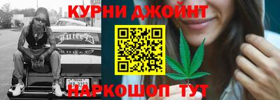наркотики Владимир