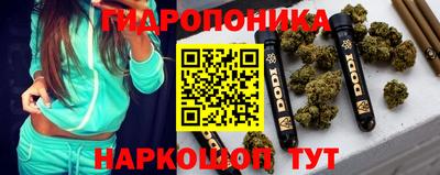 наркотики Владимир
