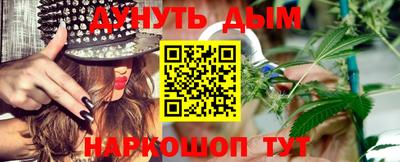 амф Владивосток