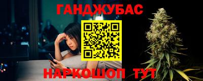 наркотики Владимир