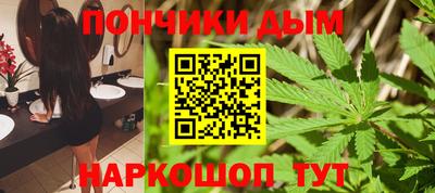 наркотики Владимир