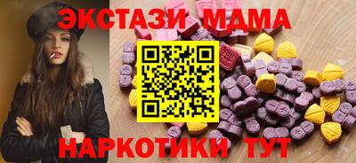 наркотики Владимир