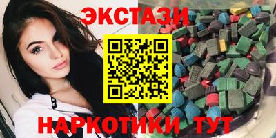 амф Владивосток