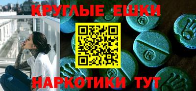 наркотики Владимир