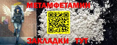 наркотики Владимир