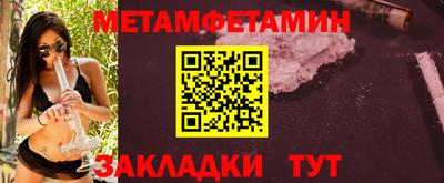 наркотики Владимир