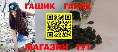 наркотики Владимир
