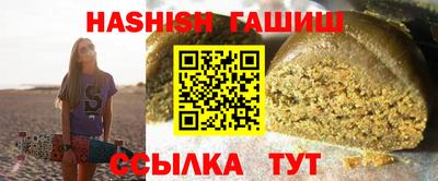 амф Владивосток