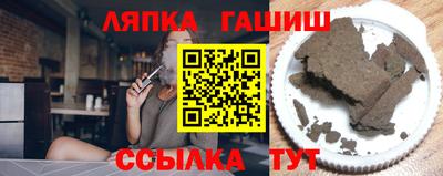 меф VHQ Владикавказ