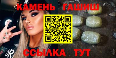 амф Владивосток