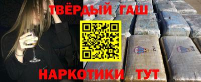 меф VHQ Владикавказ
