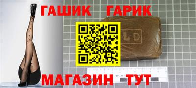 наркотики Владимир