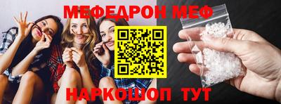 амф Владивосток