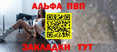 меф VHQ Владикавказ