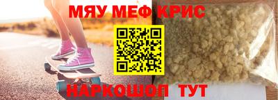 наркотики Владимир