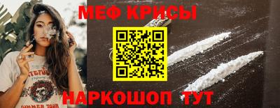 наркотики Владимир