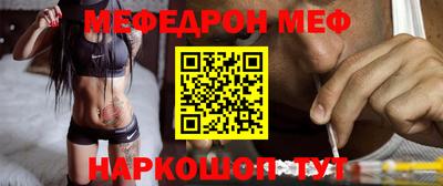 наркотики Владимир