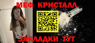 наркотики Владимир