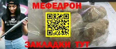 наркотики Владимир